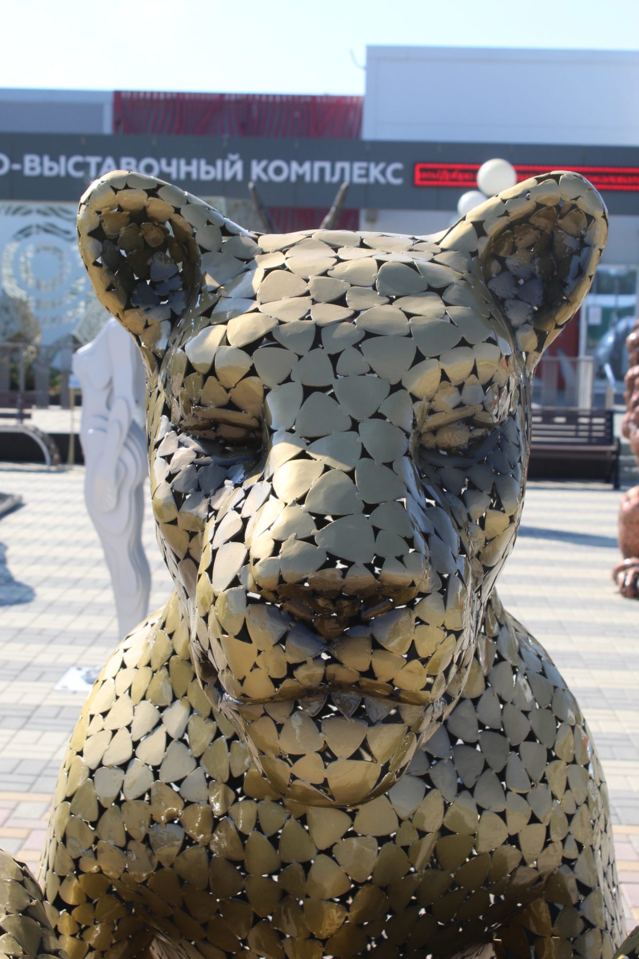 Фото товара